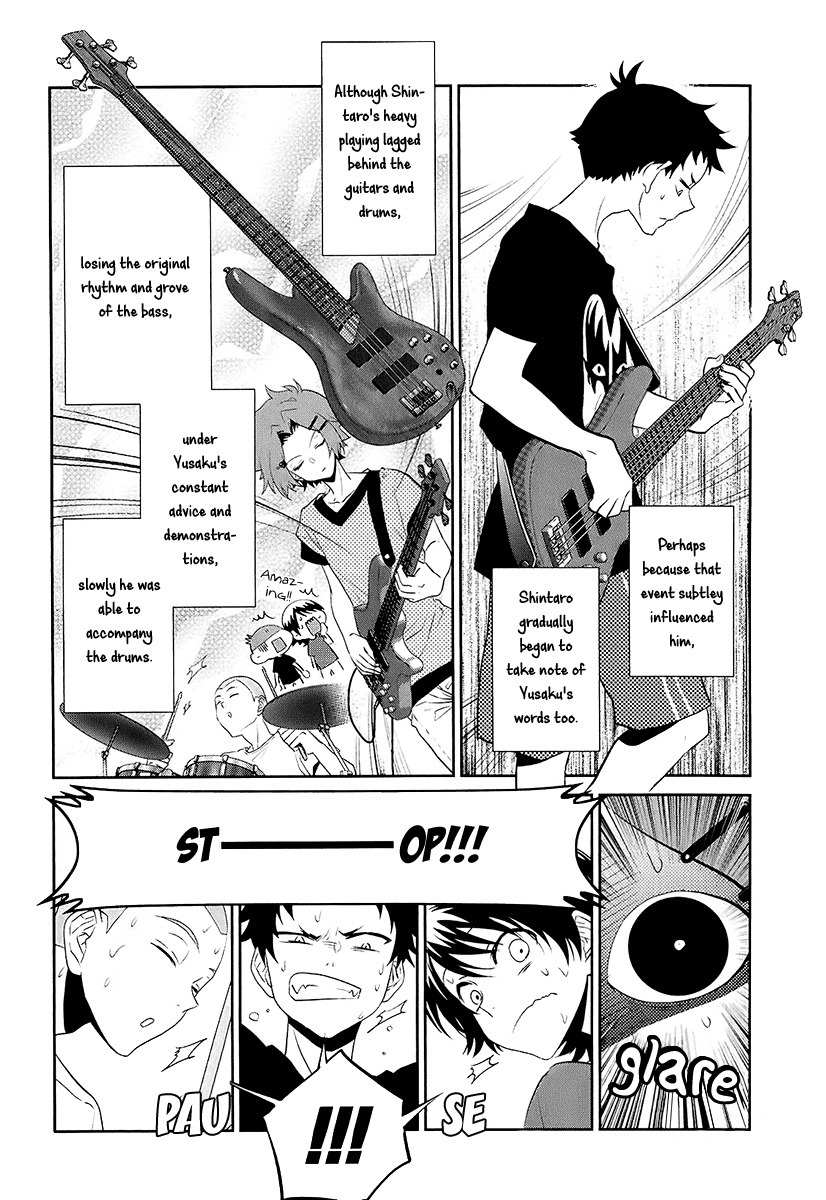 Kaidan Tochuu no Big Noise Chapter 10 page 5 - Chapter 10: I Think She's Starting to Like Me
