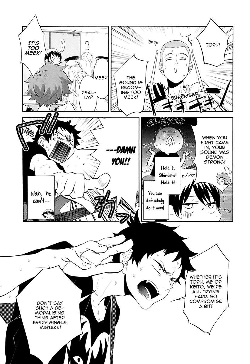 Kaidan Tochuu no Big Noise Chapter 10 page 6 - Chapter 10: I Think She's Starting to Like Me