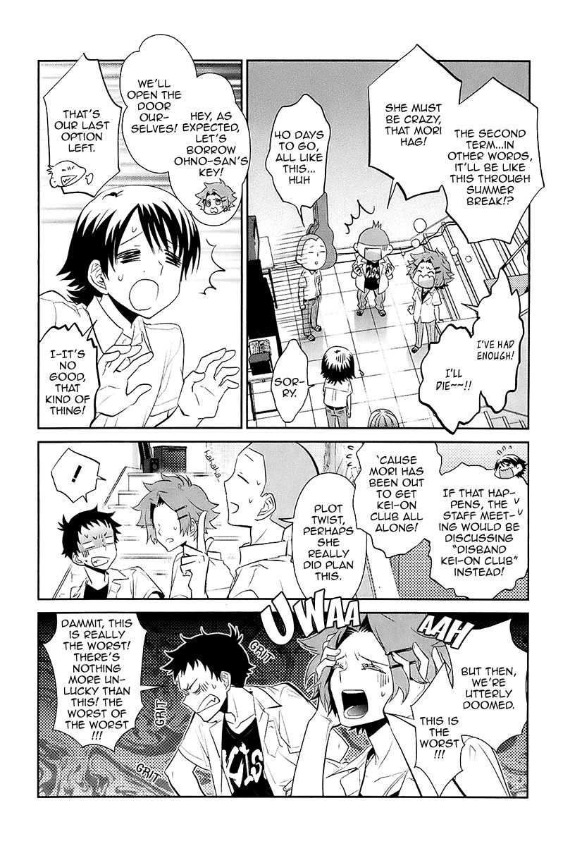 Kaidan Tochuu no Big Noise Chapter 11 page 11 - Chapter 11: Get It On
