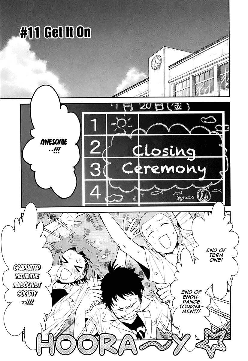 Kaidan Tochuu no Big Noise Chapter 11 page 2 - Chapter 11: Get It On