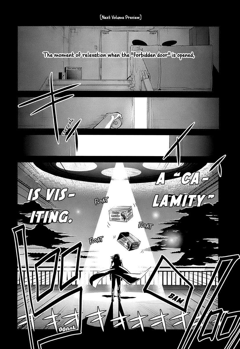 Kaidan Tochuu no Big Noise Chapter 11 page 20 - Chapter 11: Get It On