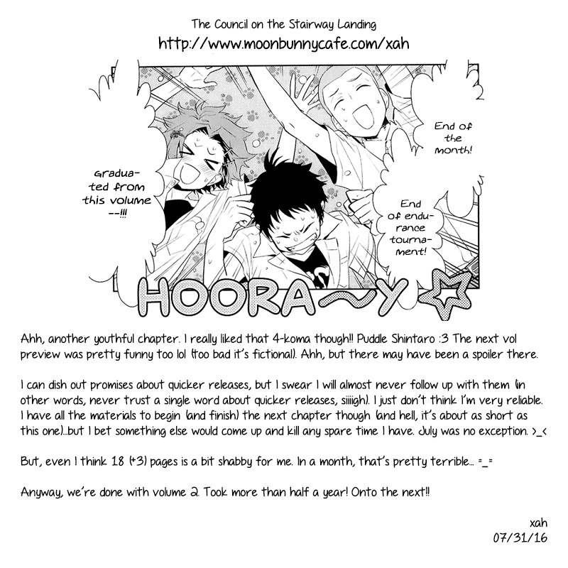 Kaidan Tochuu no Big Noise Chapter 11 page 23 - Chapter 11: Get It On