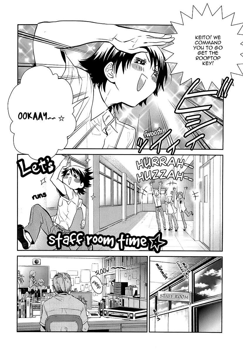 Kaidan Tochuu no Big Noise Chapter 11 page 3 - Chapter 11: Get It On