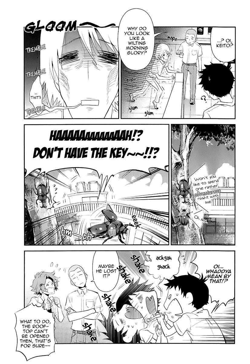 Kaidan Tochuu no Big Noise Chapter 11 page 6 - Chapter 11: Get It On