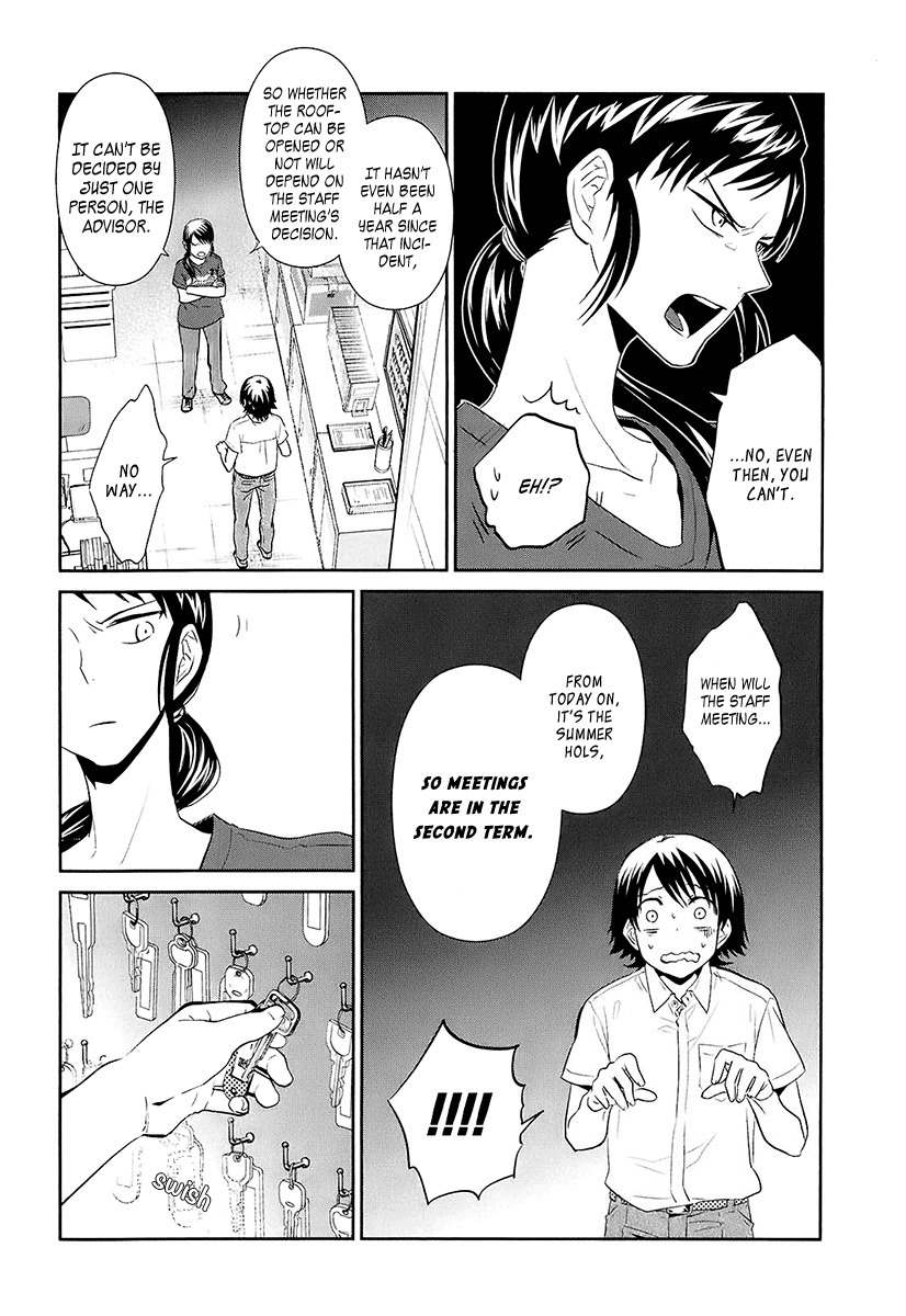 Kaidan Tochuu no Big Noise Chapter 11 page 9 - Chapter 11: Get It On