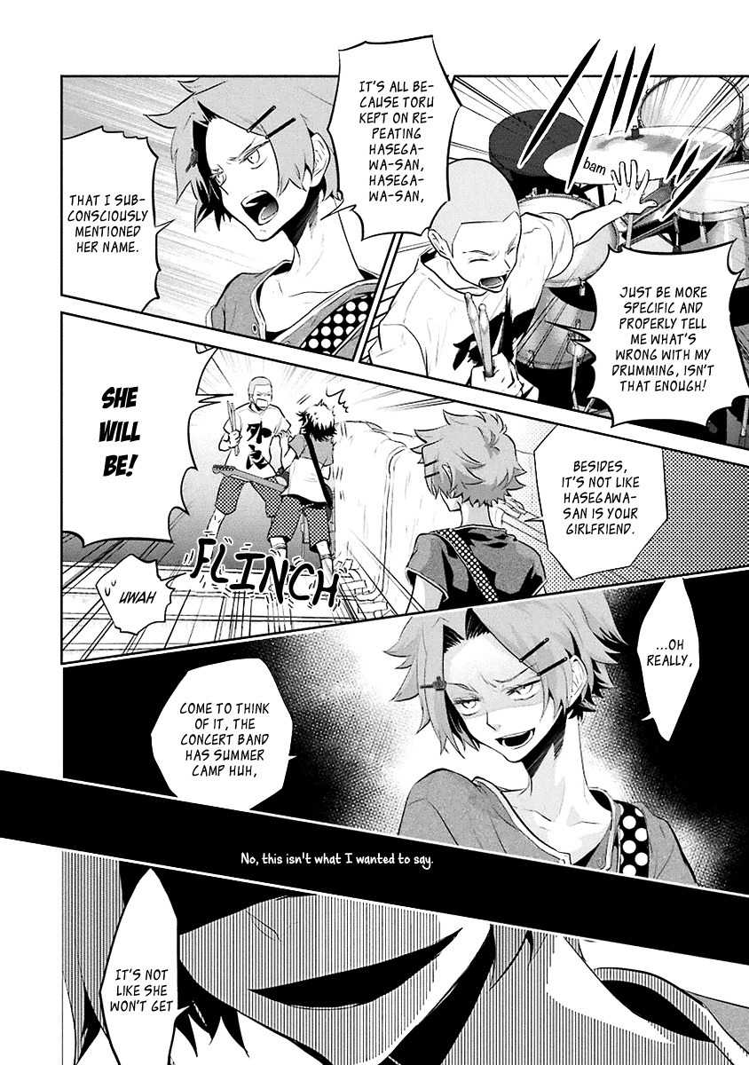 Kaidan Tochuu no Big Noise Chapter 12 page 17 - Chapter 12: No Control