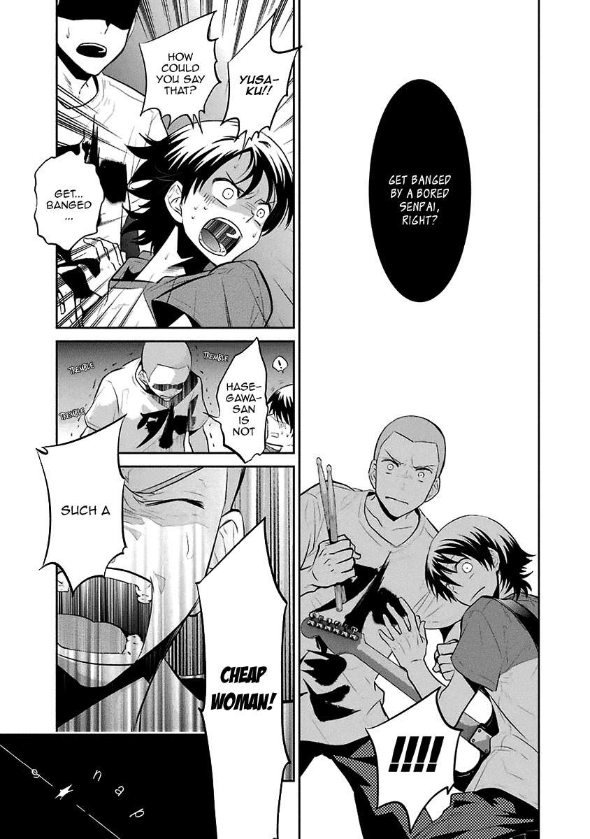 Kaidan Tochuu no Big Noise Chapter 12 page 18 - Chapter 12: No Control