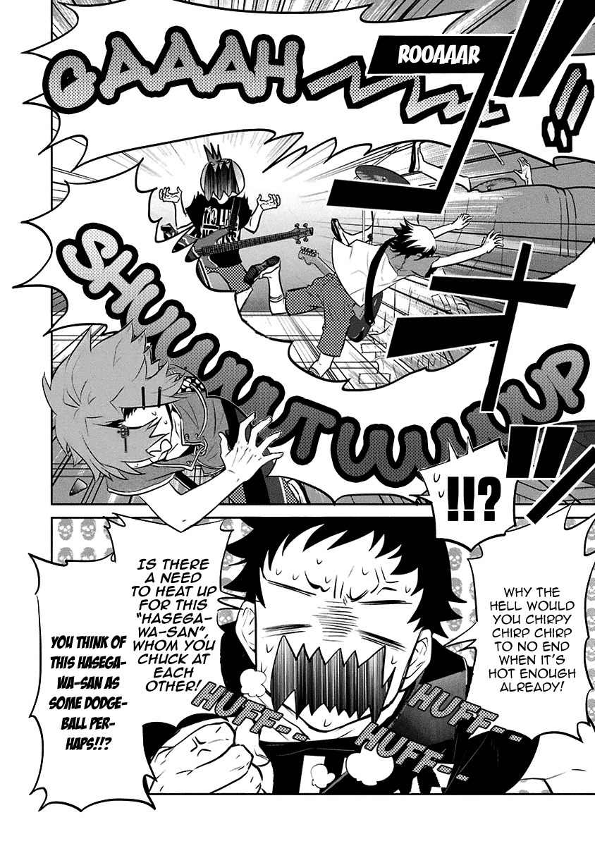 Kaidan Tochuu no Big Noise Chapter 12 page 19 - Chapter 12: No Control
