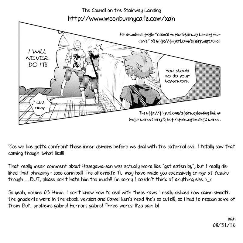 Kaidan Tochuu no Big Noise Chapter 12 page 22 - Chapter 12: No Control