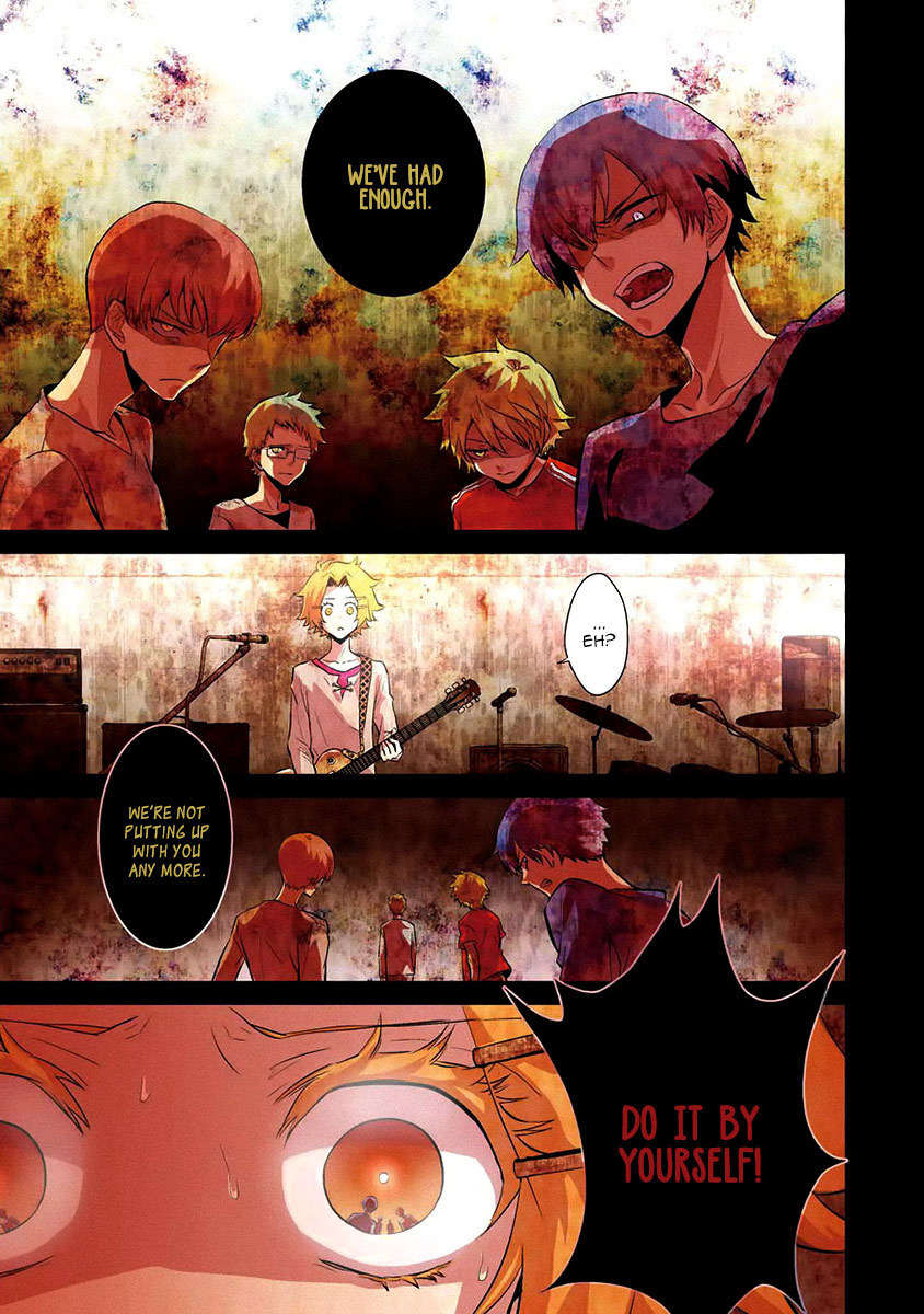 Kaidan Tochuu no Big Noise Chapter 12 page 3 - Chapter 12: No Control