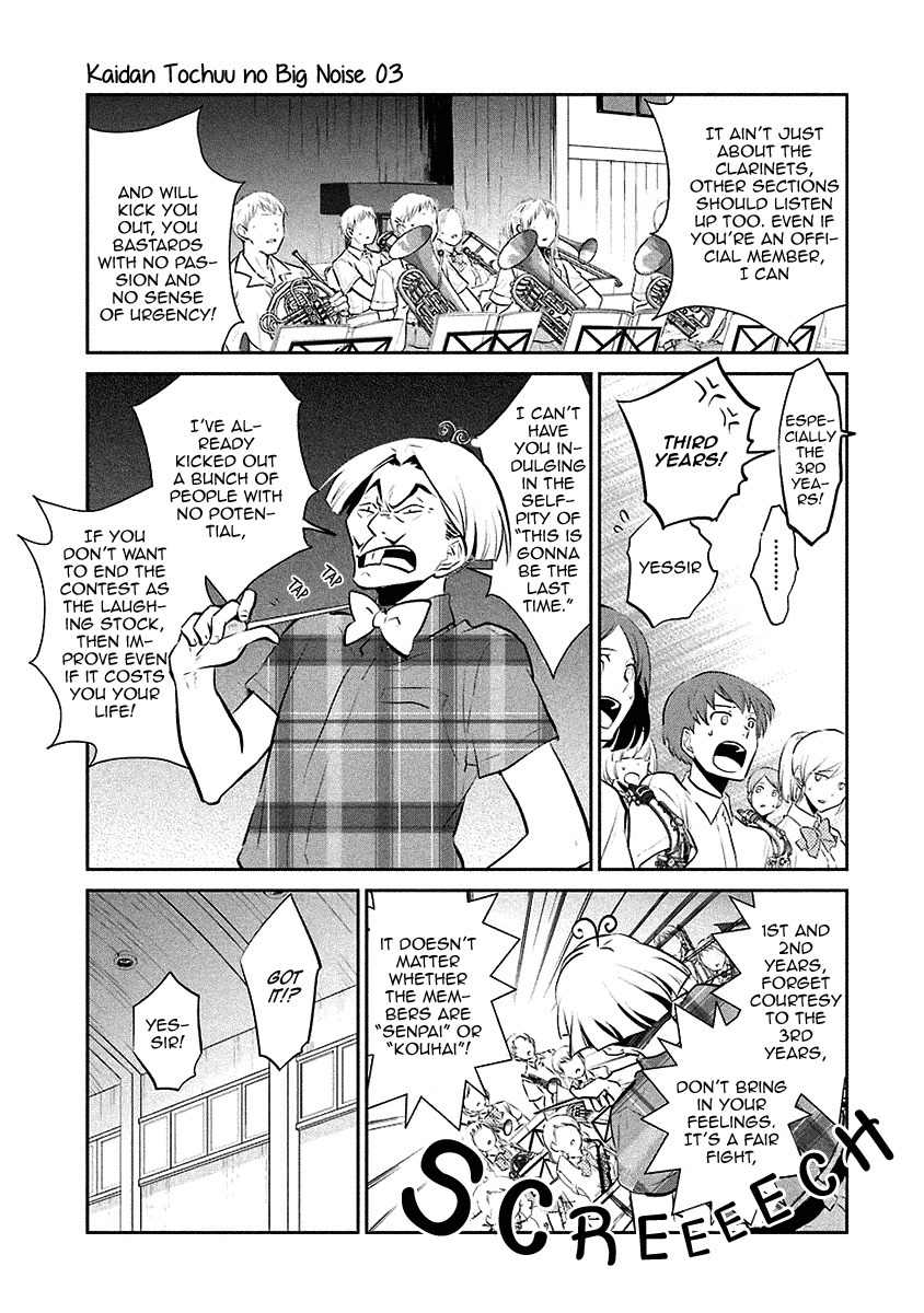 Kaidan Tochuu no Big Noise Chapter 13 page 12 - Chapter 13: Viva La Vida