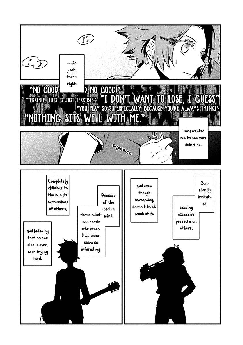 Kaidan Tochuu no Big Noise Chapter 13 page 15 - Chapter 13: Viva La Vida