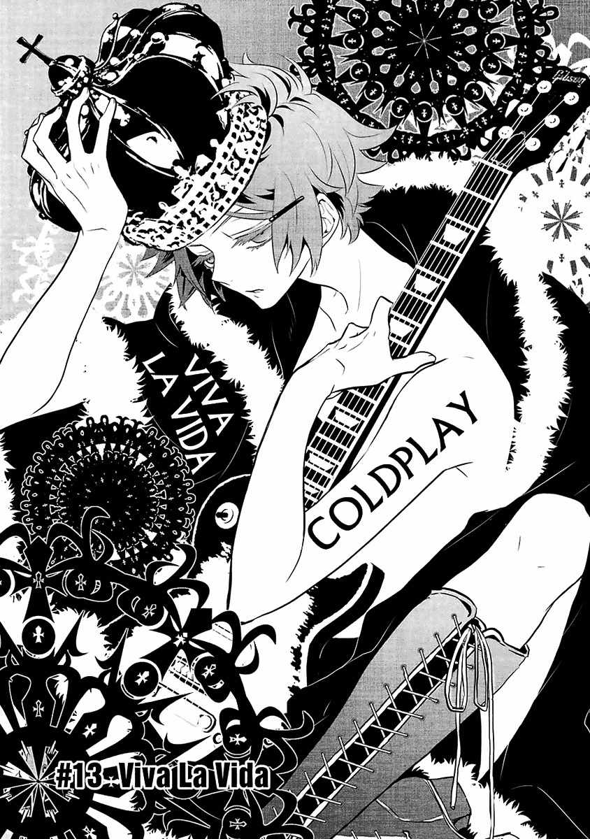 Kaidan Tochuu no Big Noise Chapter 13 page 2 - Chapter 13: Viva La Vida