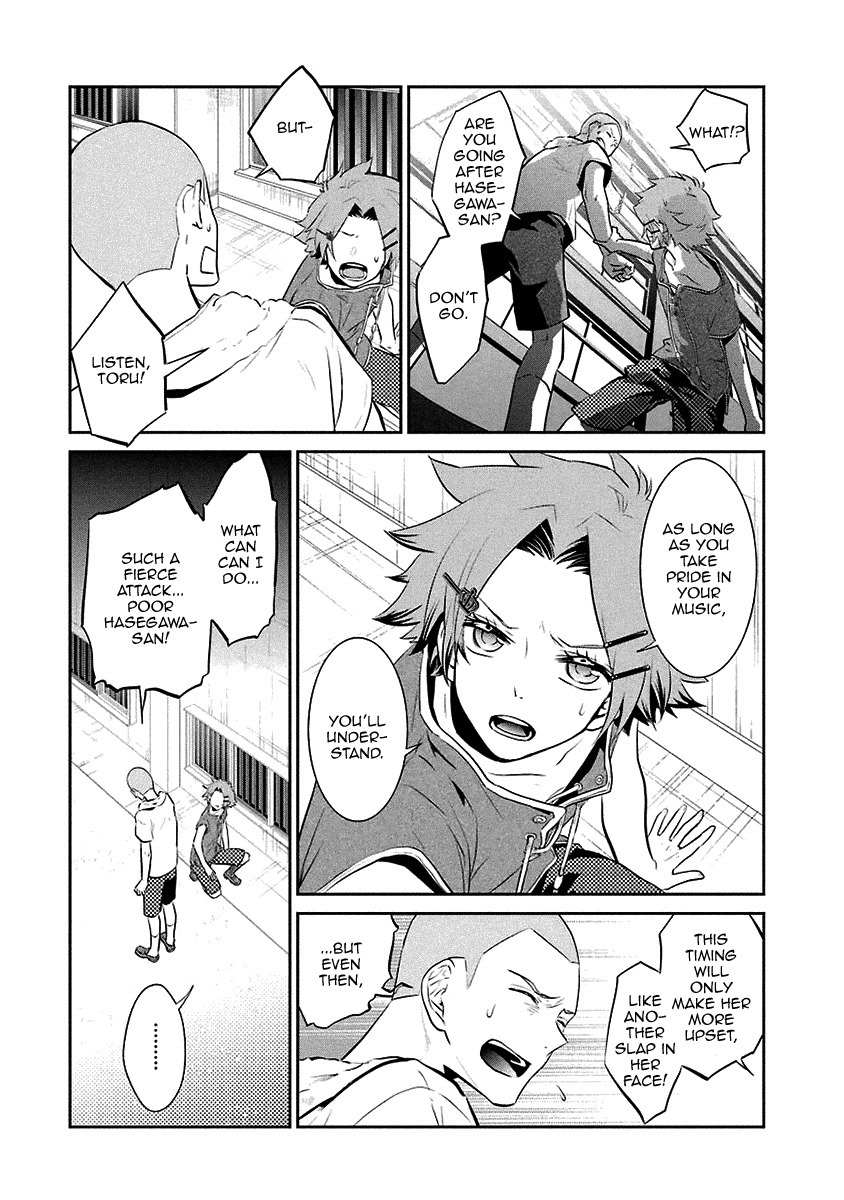 Kaidan Tochuu no Big Noise Chapter 13 page 21 - Chapter 13: Viva La Vida