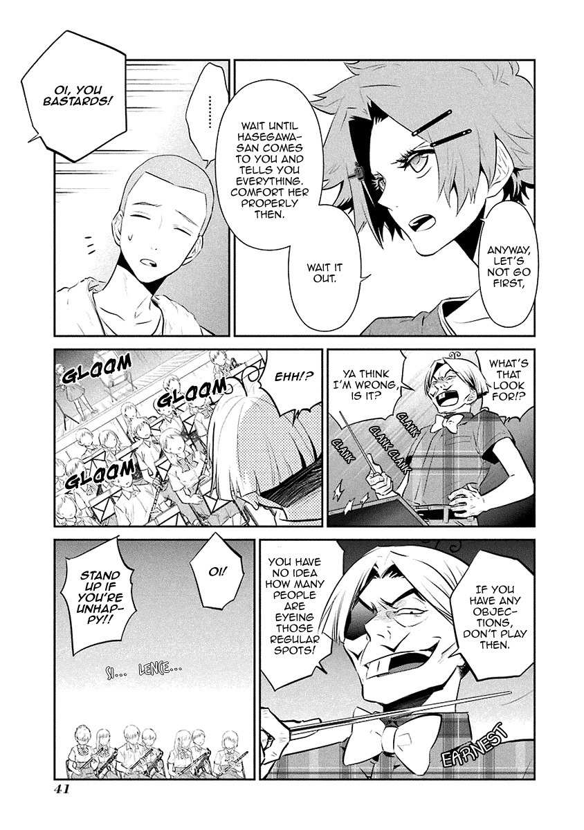 Kaidan Tochuu no Big Noise Chapter 13 page 22 - Chapter 13: Viva La Vida