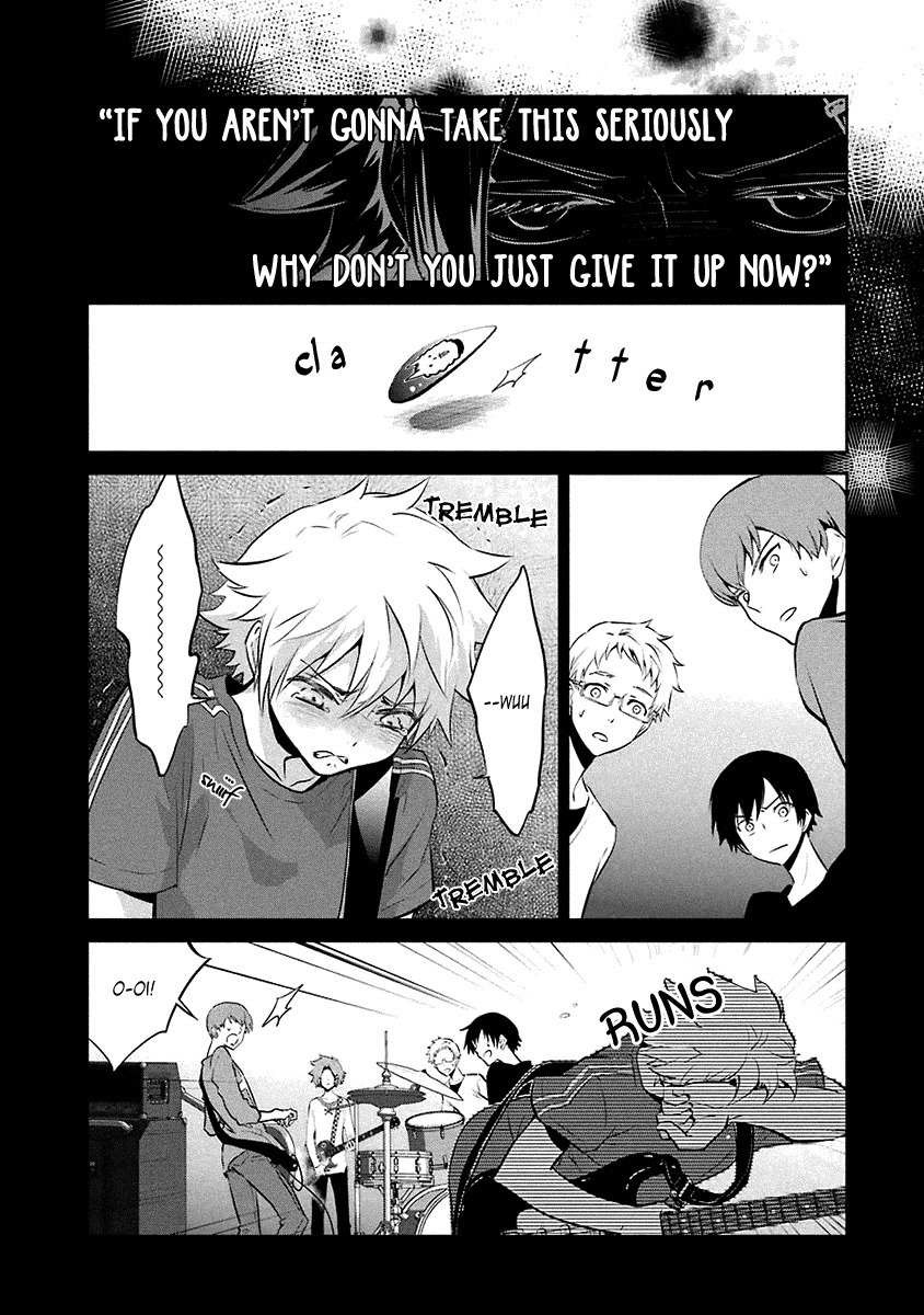 Kaidan Tochuu no Big Noise Chapter 13 page 24 - Chapter 13: Viva La Vida