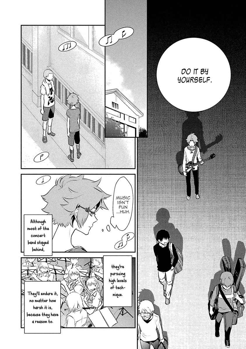 Kaidan Tochuu no Big Noise Chapter 13 page 27 - Chapter 13: Viva La Vida