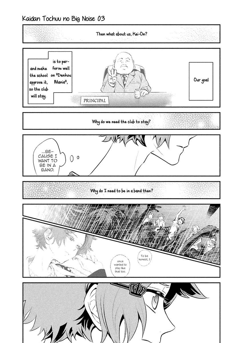 Kaidan Tochuu no Big Noise Chapter 13 page 28 - Chapter 13: Viva La Vida