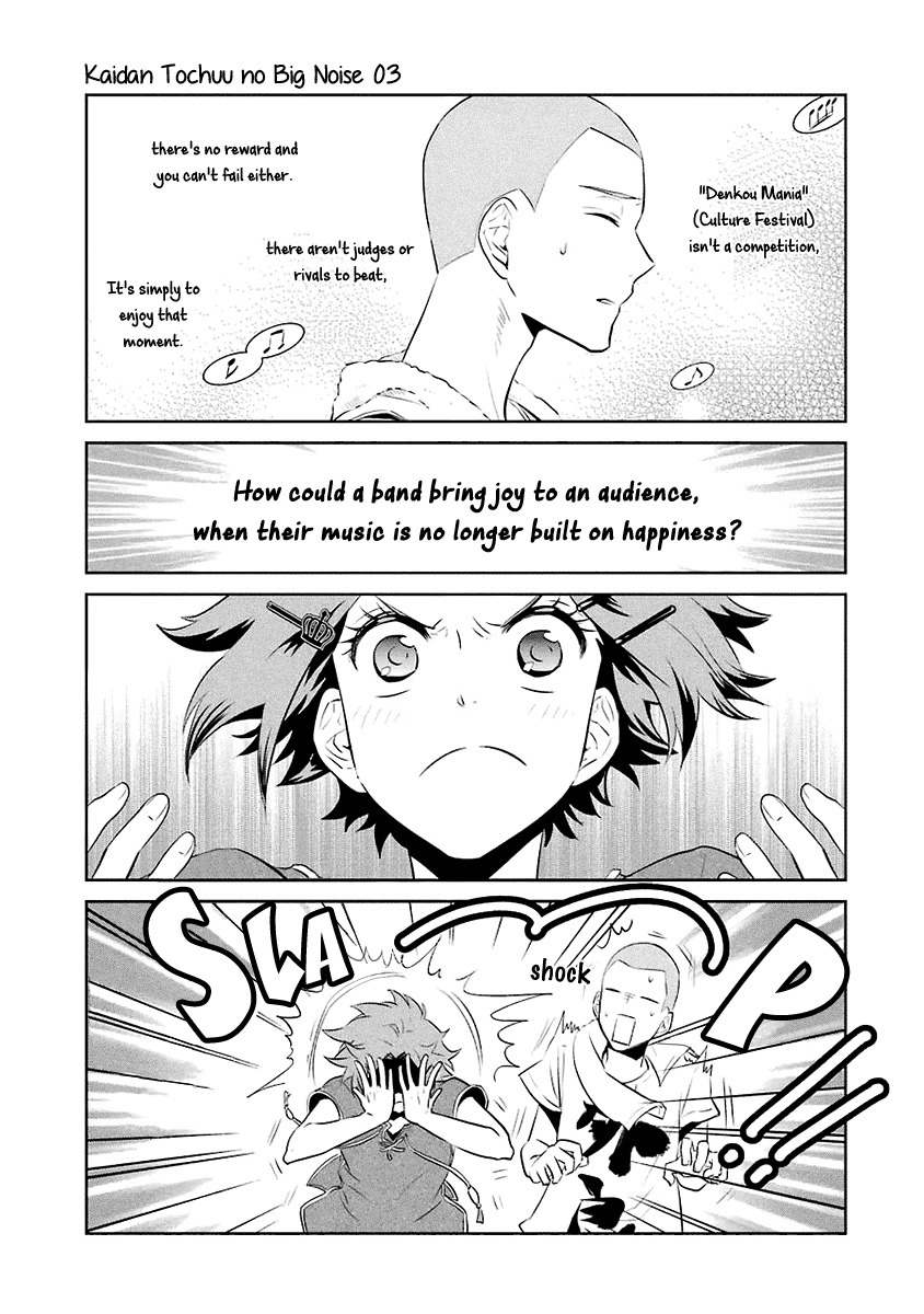 Kaidan Tochuu no Big Noise Chapter 13 page 30 - Chapter 13: Viva La Vida