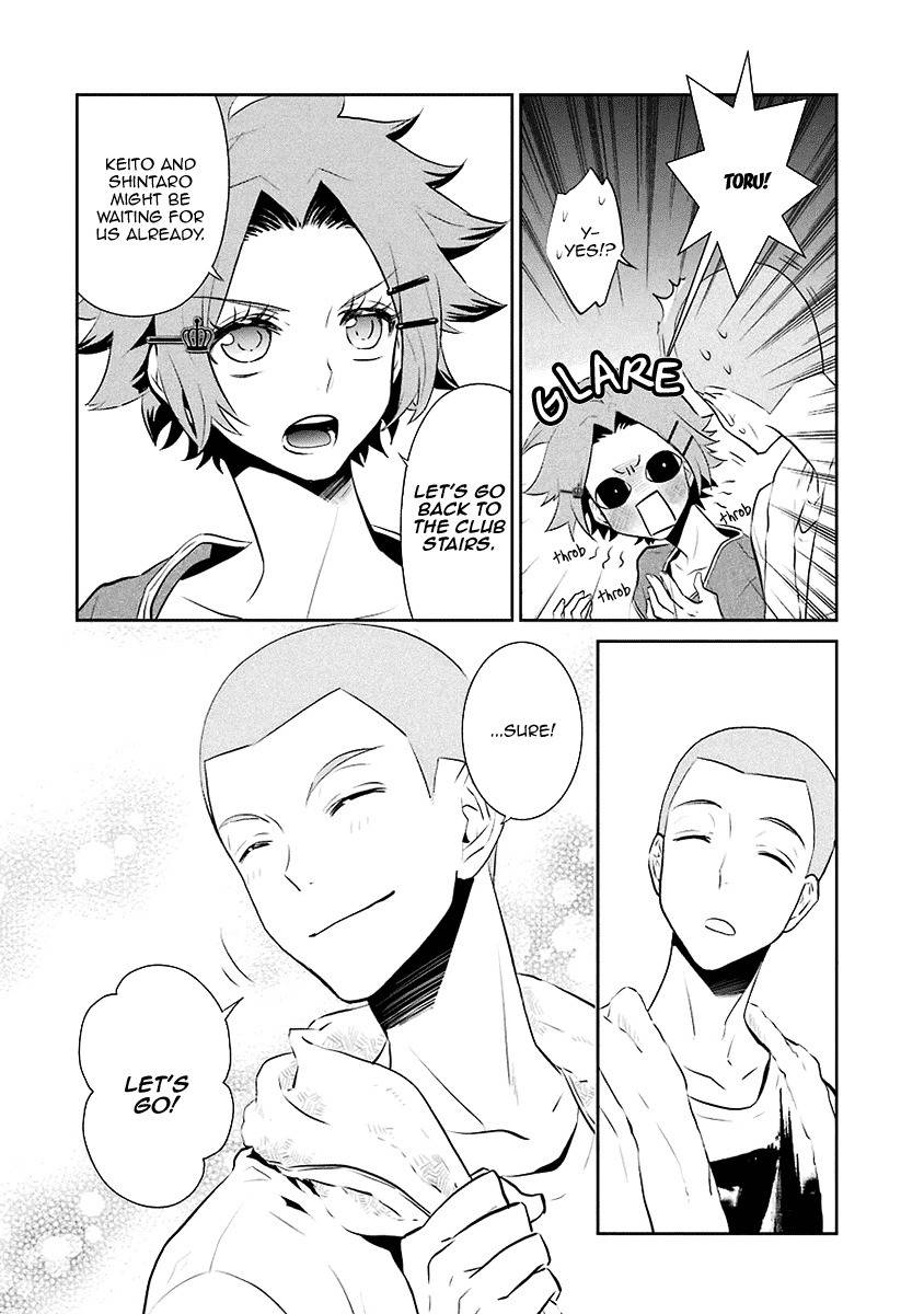 Kaidan Tochuu no Big Noise Chapter 13 page 31 - Chapter 13: Viva La Vida