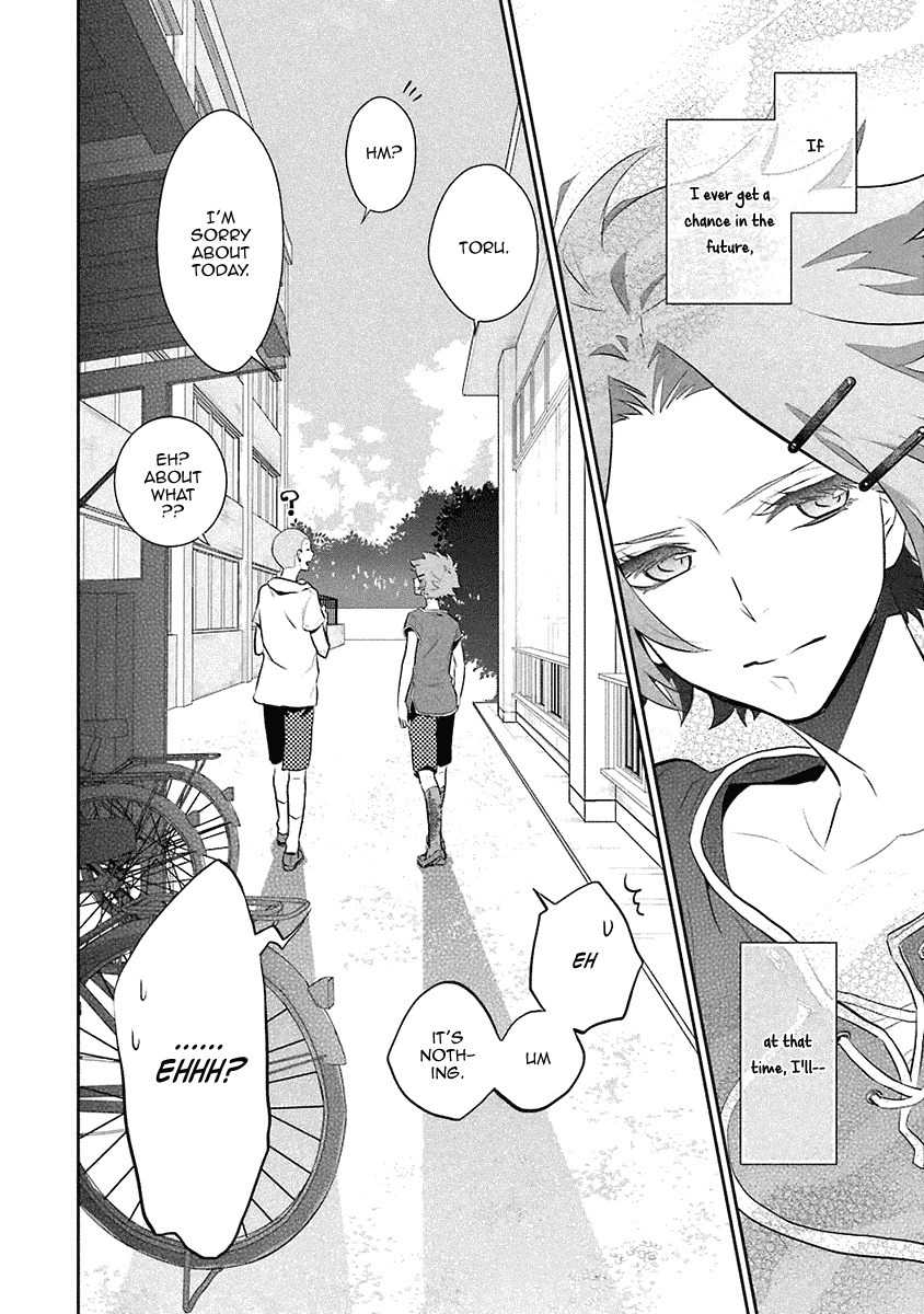 Kaidan Tochuu no Big Noise Chapter 13 page 33 - Chapter 13: Viva La Vida