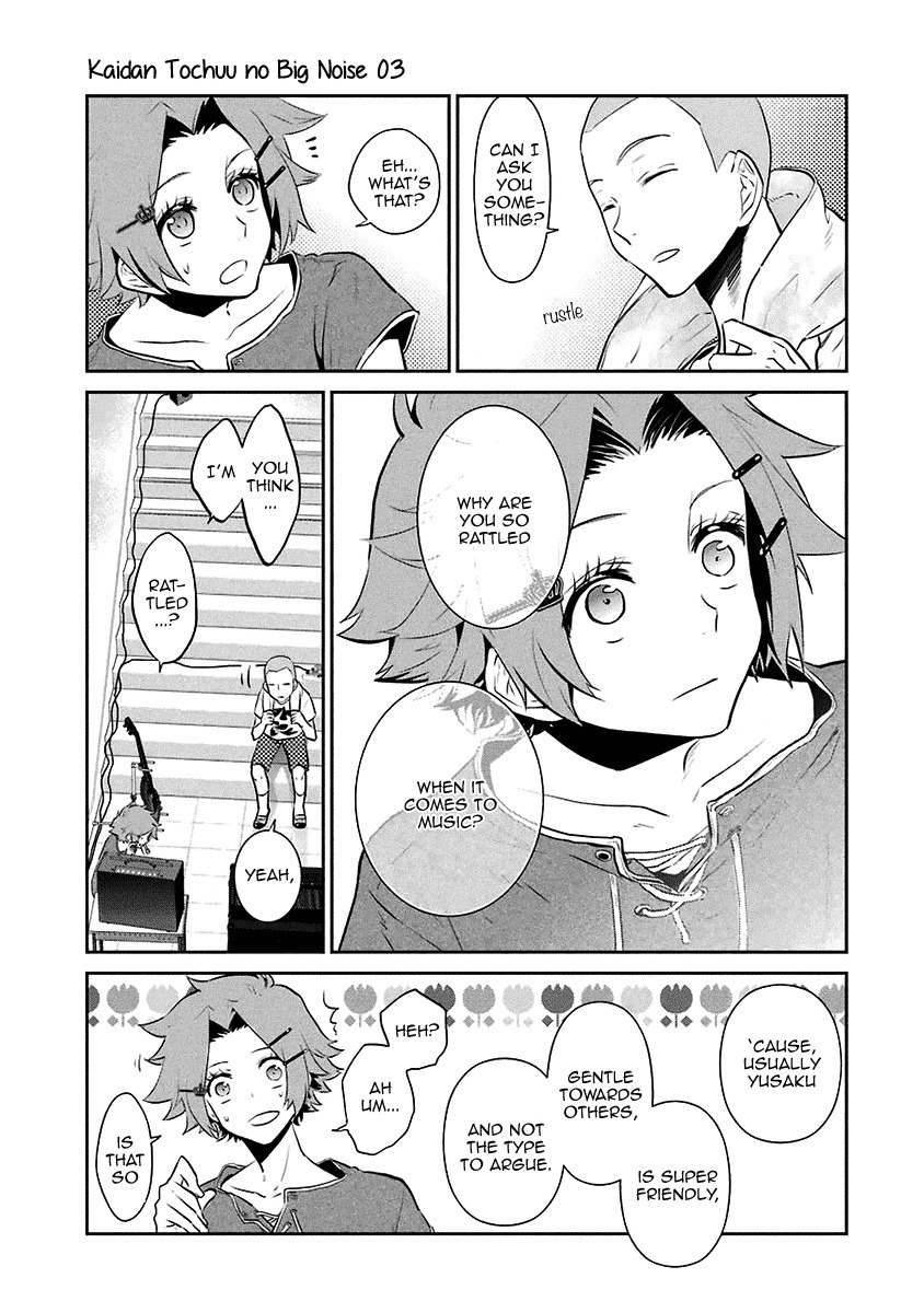 Kaidan Tochuu no Big Noise Chapter 13 page 6 - Chapter 13: Viva La Vida