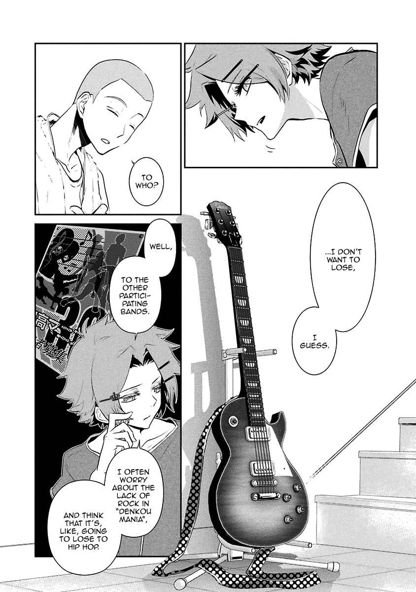 Kaidan Tochuu no Big Noise Chapter 13 page 7 - Chapter 13: Viva La Vida