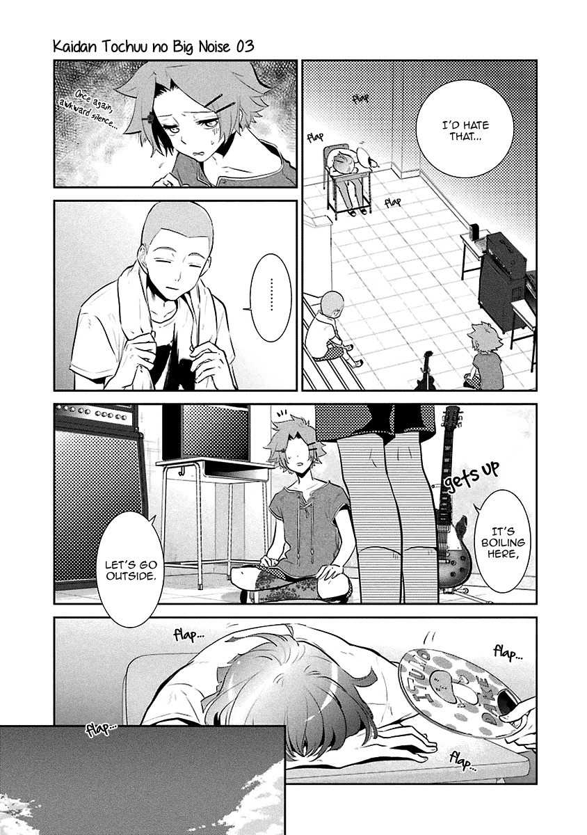 Kaidan Tochuu no Big Noise Chapter 13 page 8 - Chapter 13: Viva La Vida