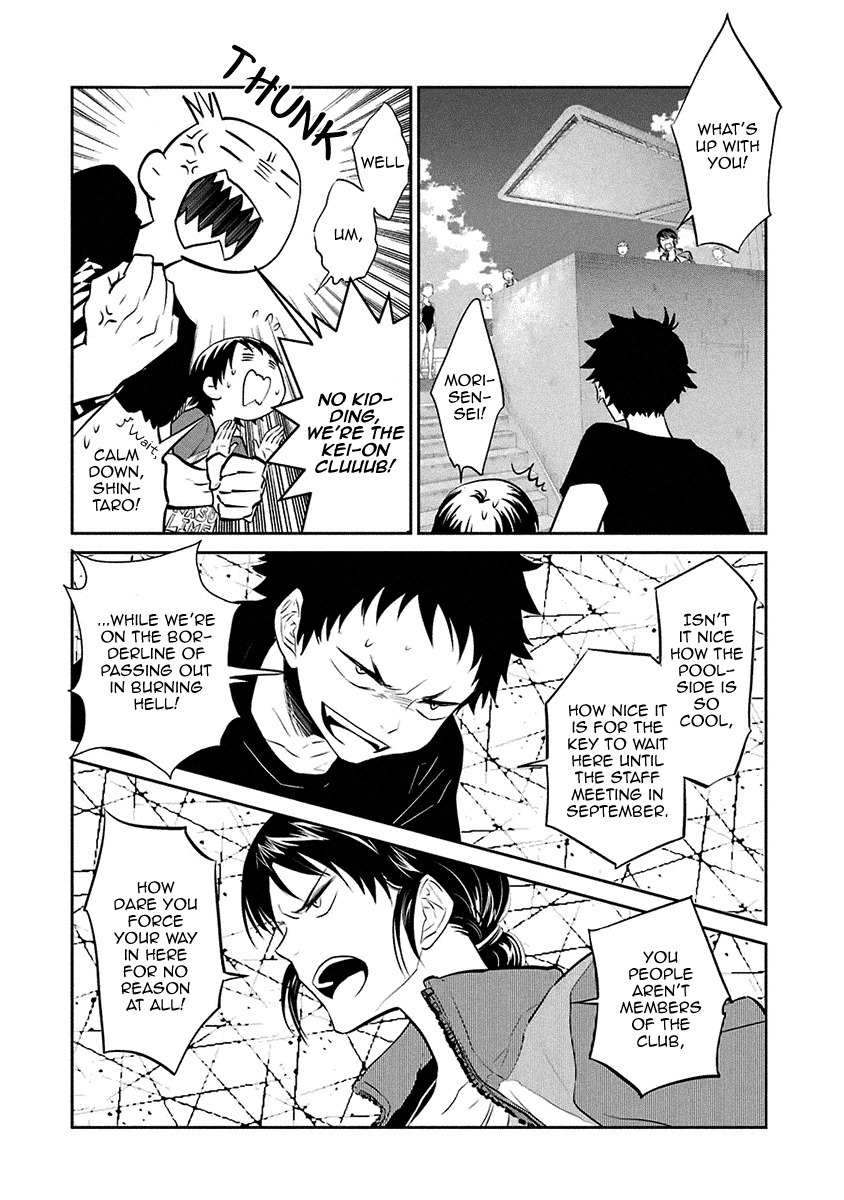 Kaidan Tochuu no Big Noise Chapter 14 page 13 - Chapter 14: All I Want