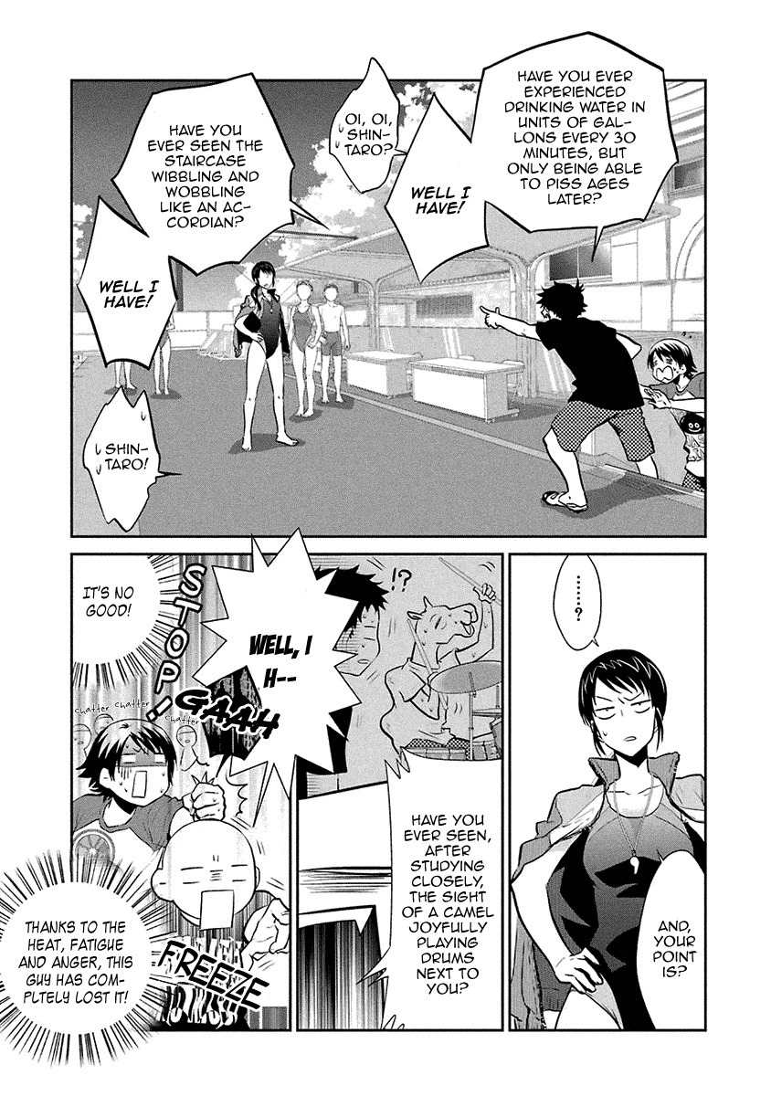 Kaidan Tochuu no Big Noise Chapter 14 page 14 - Chapter 14: All I Want