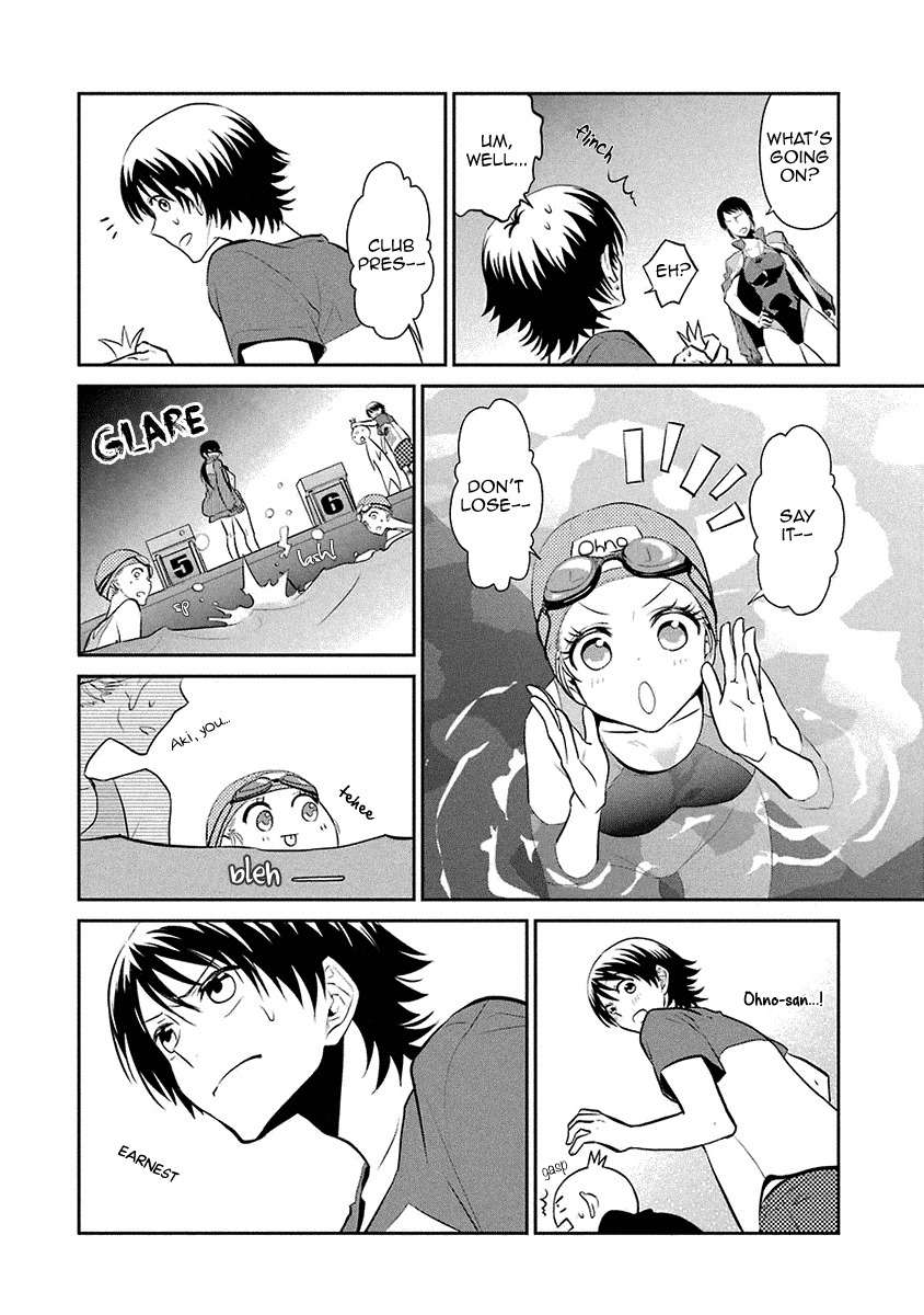 Kaidan Tochuu no Big Noise Chapter 14 page 15 - Chapter 14: All I Want