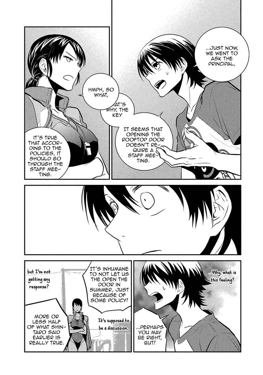 Kaidan Tochuu no Big Noise Chapter 14 page 16 - Chapter 14: All I Want