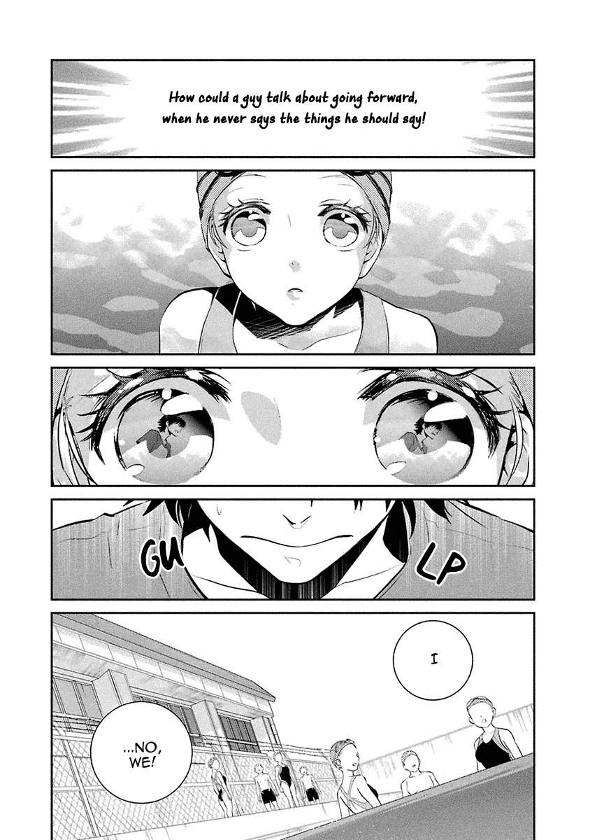 Kaidan Tochuu no Big Noise Chapter 14 page 19 - Chapter 14: All I Want