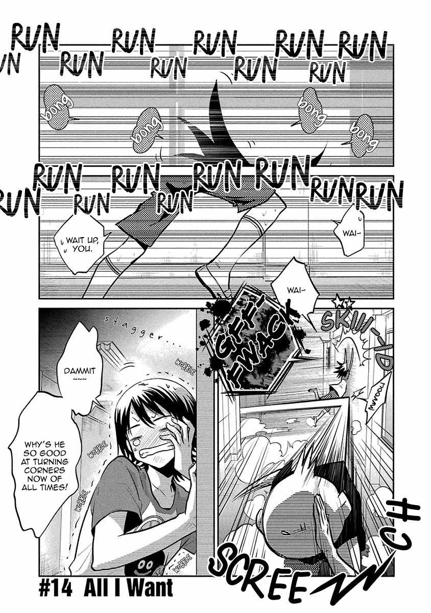Kaidan Tochuu no Big Noise Chapter 14 page 2 - Chapter 14: All I Want
