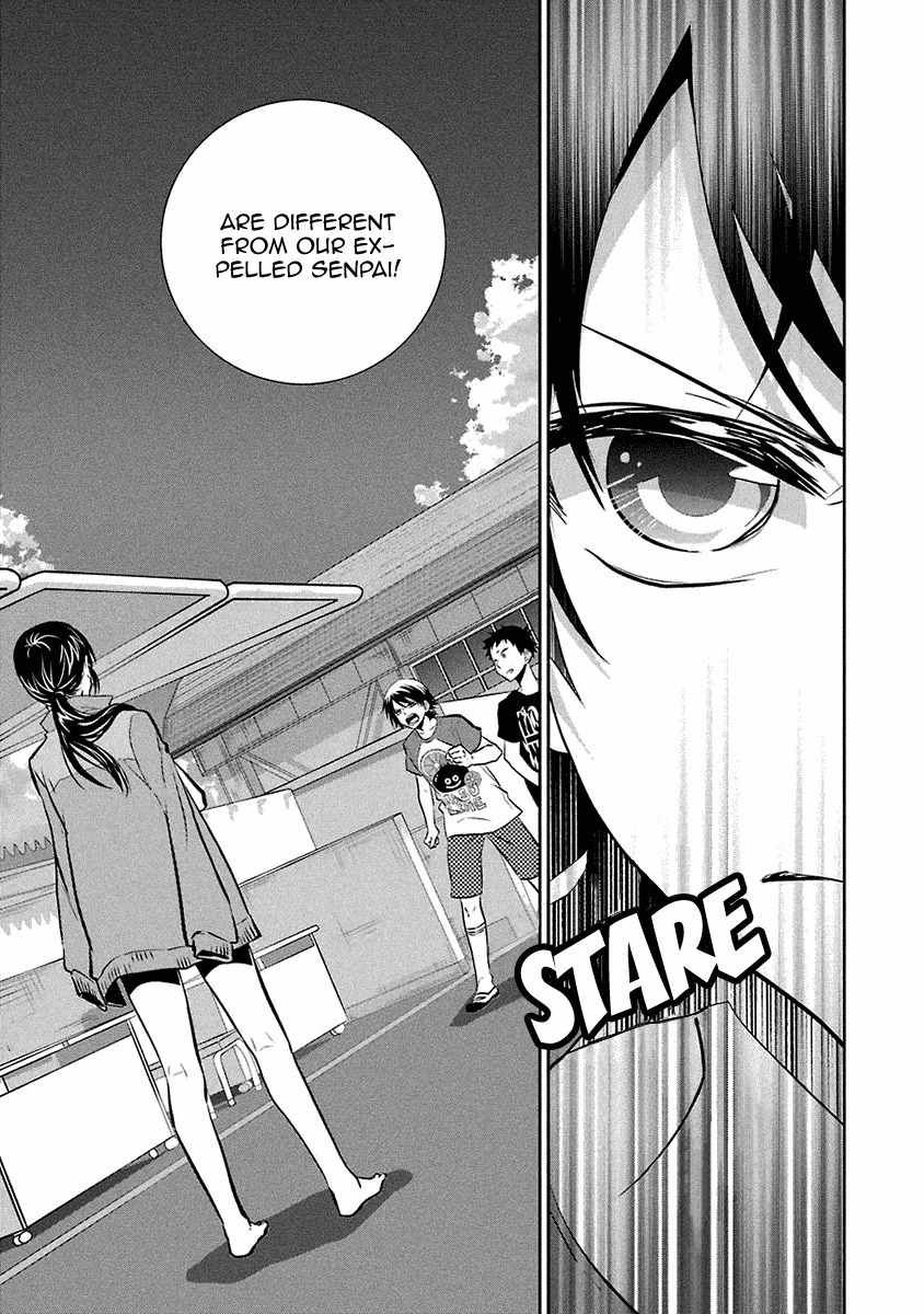 Kaidan Tochuu no Big Noise Chapter 14 page 20 - Chapter 14: All I Want