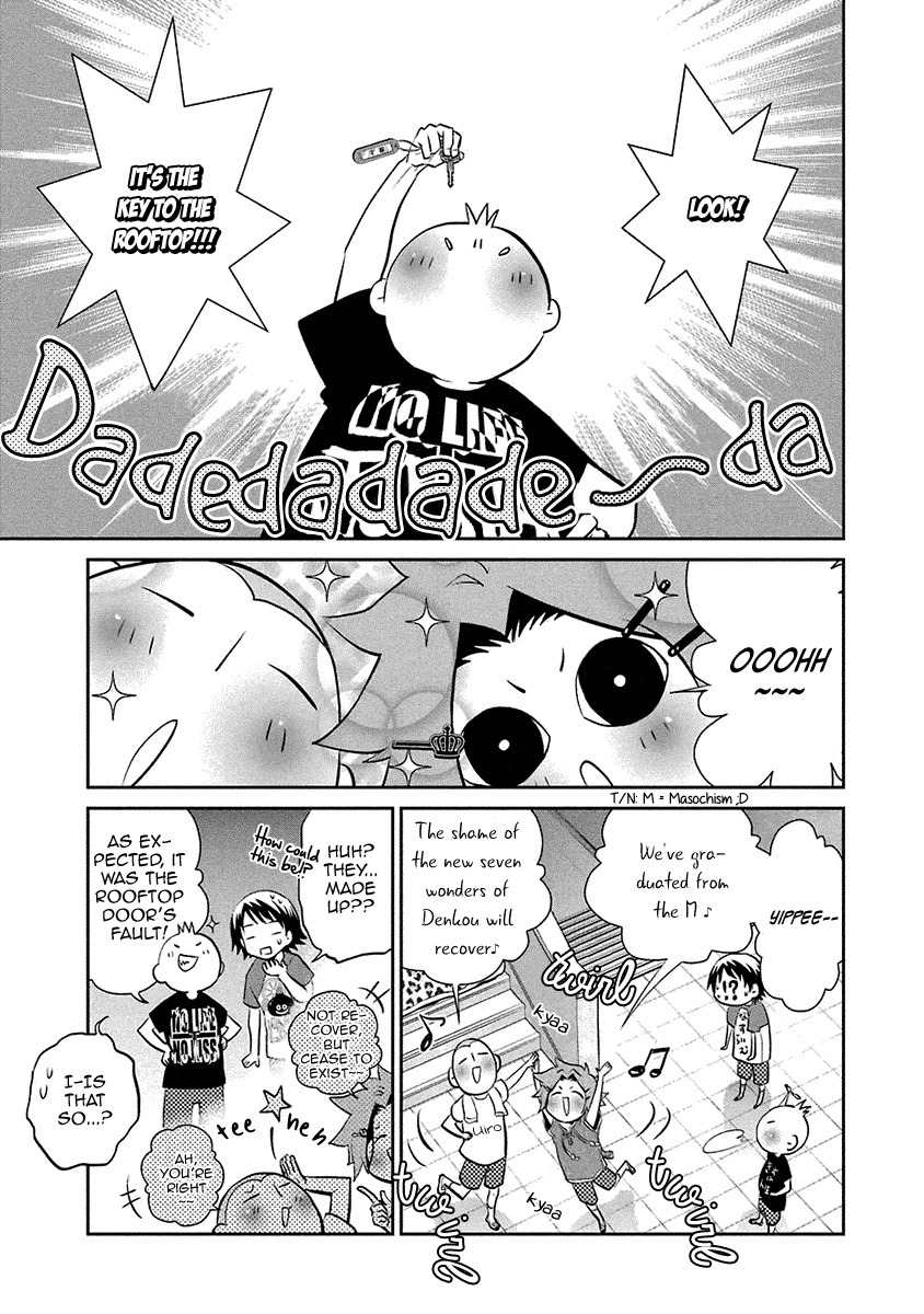 Kaidan Tochuu no Big Noise Chapter 14 page 27 - Chapter 14: All I Want