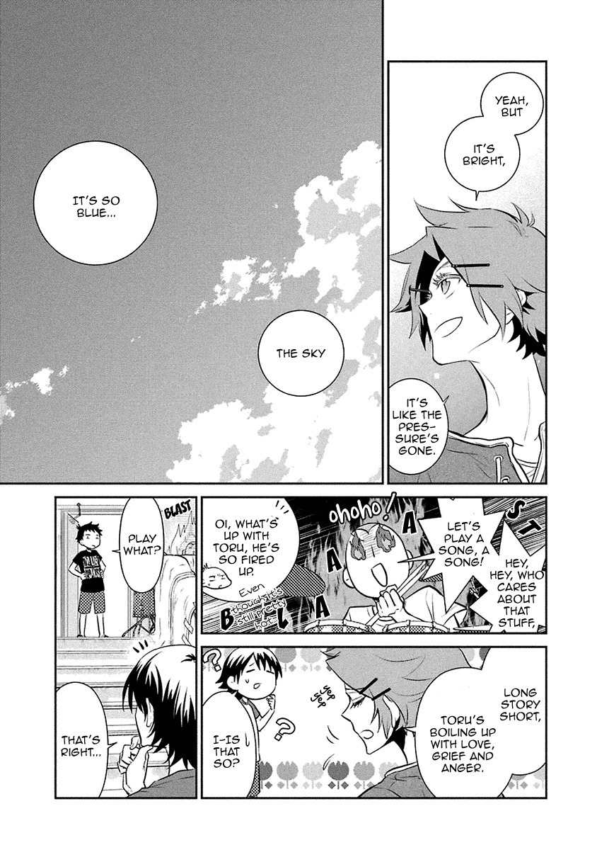 Kaidan Tochuu no Big Noise Chapter 14 page 31 - Chapter 14: All I Want