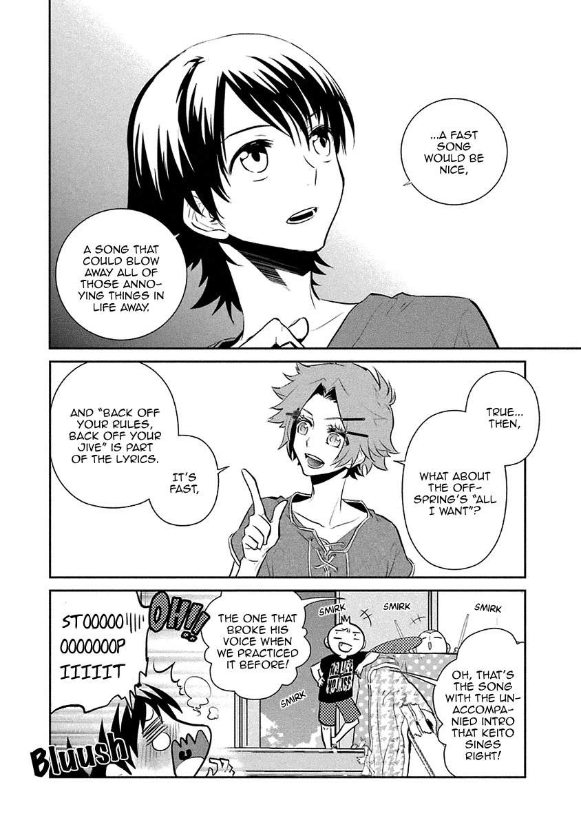 Kaidan Tochuu no Big Noise Chapter 14 page 32 - Chapter 14: All I Want
