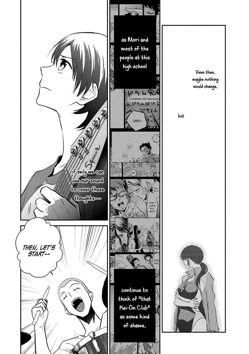 Kaidan Tochuu no Big Noise Chapter 14 page 34 - Chapter 14: All I Want