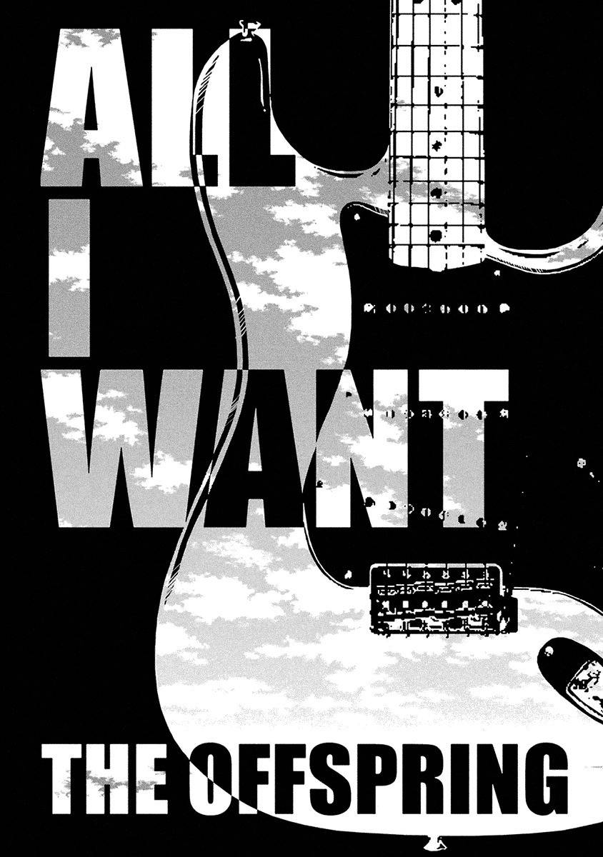 Kaidan Tochuu no Big Noise Chapter 14 page 4 - Chapter 14: All I Want