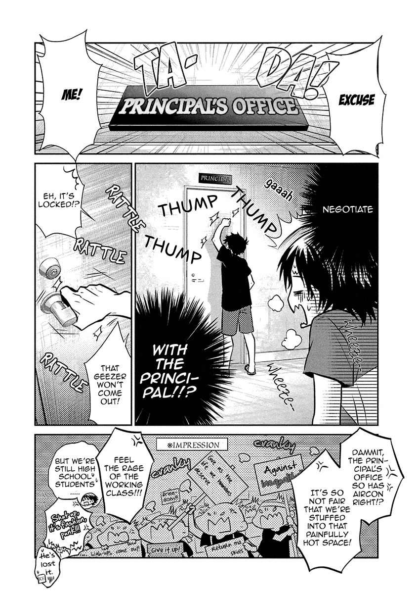 Kaidan Tochuu no Big Noise Chapter 14 page 5 - Chapter 14: All I Want