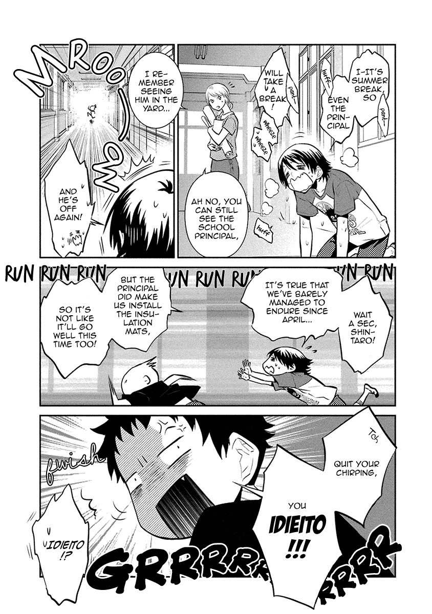 Kaidan Tochuu no Big Noise Chapter 14 page 6 - Chapter 14: All I Want