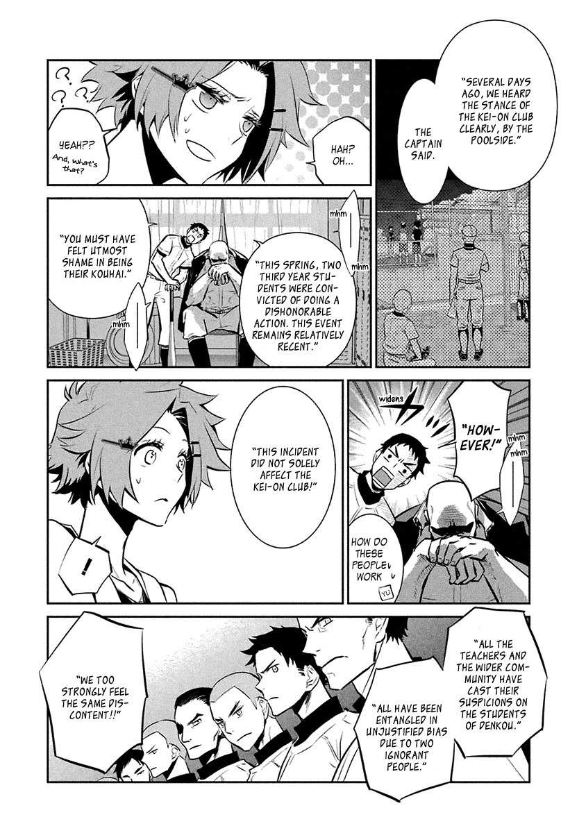 Kaidan Tochuu no Big Noise Chapter 15 page 13 - Chapter 15: We Will Rock You