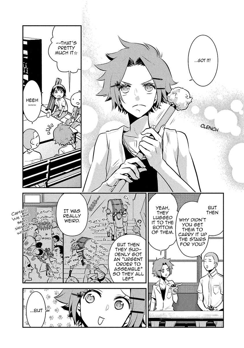 Kaidan Tochuu no Big Noise Chapter 15 page 18 - Chapter 15: We Will Rock You