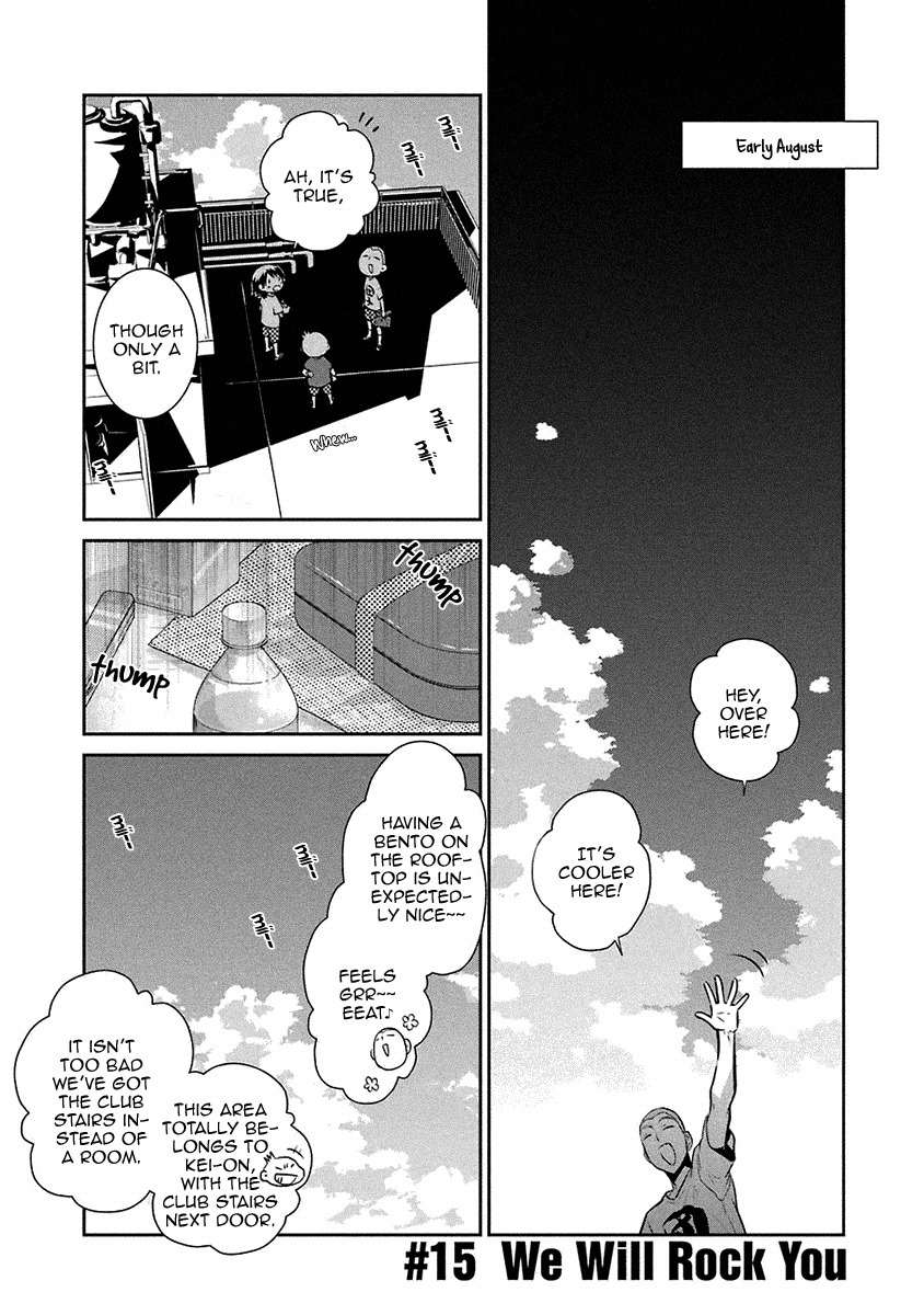 Kaidan Tochuu no Big Noise Chapter 15 page 2 - Chapter 15: We Will Rock You