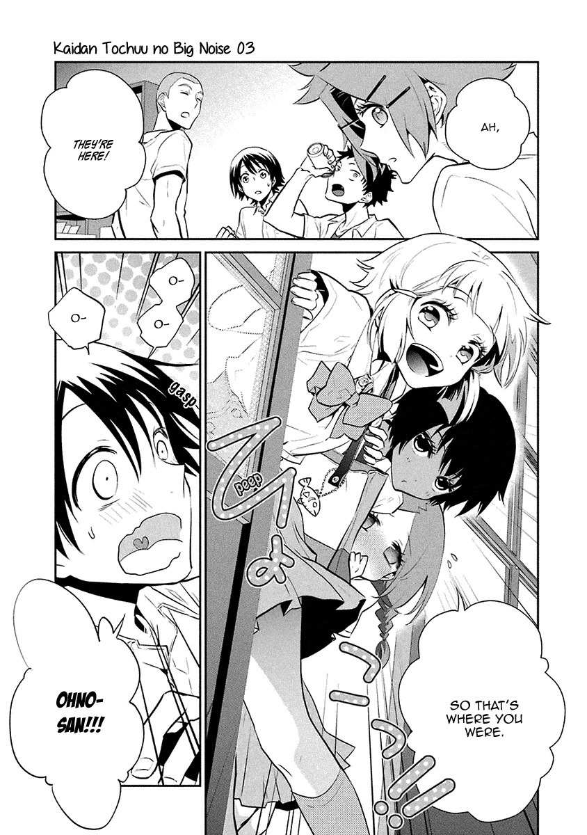 Kaidan Tochuu no Big Noise Chapter 15 page 20 - Chapter 15: We Will Rock You