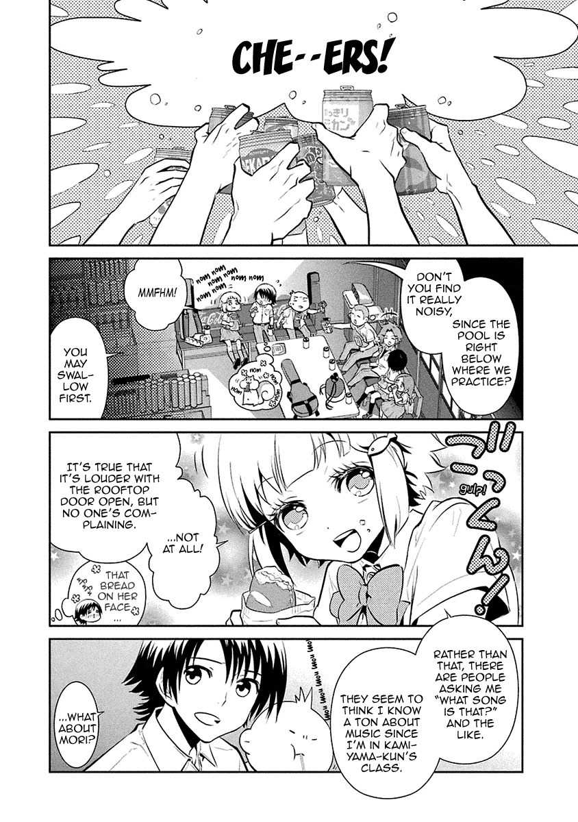 Kaidan Tochuu no Big Noise Chapter 15 page 23 - Chapter 15: We Will Rock You