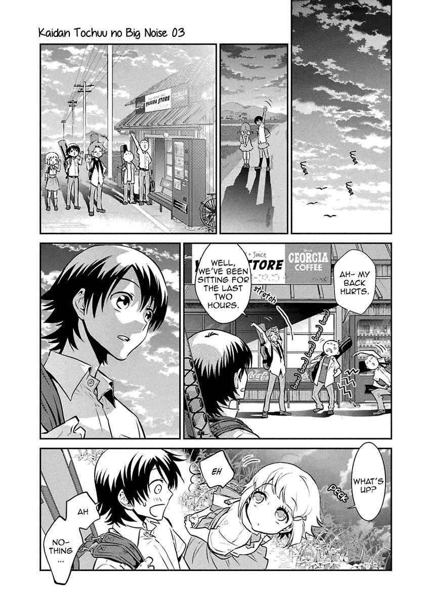 Kaidan Tochuu no Big Noise Chapter 15 page 26 - Chapter 15: We Will Rock You