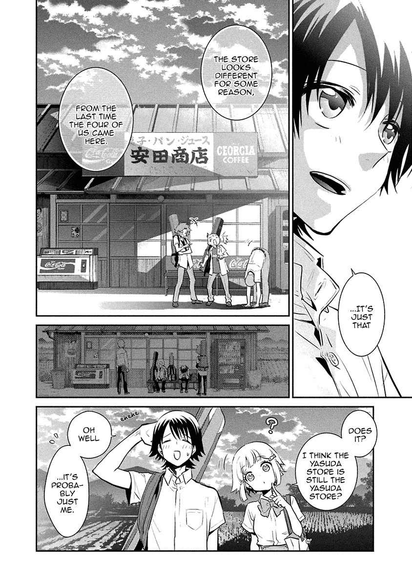 Kaidan Tochuu no Big Noise Chapter 15 page 27 - Chapter 15: We Will Rock You