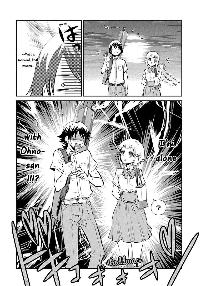 Kaidan Tochuu no Big Noise Chapter 15 page 31 - Chapter 15: We Will Rock You